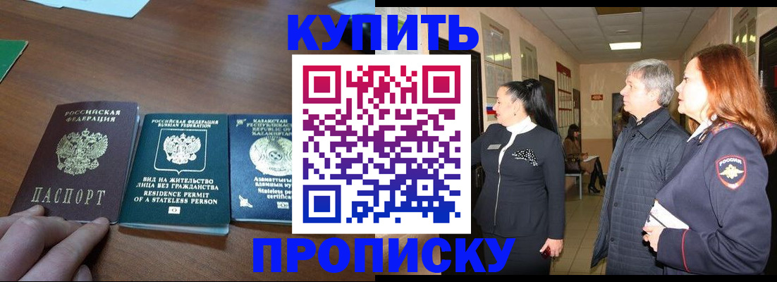 форма 3 в Ворсме